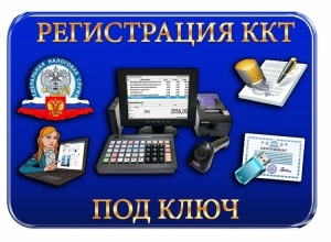 Itmarket24.ru