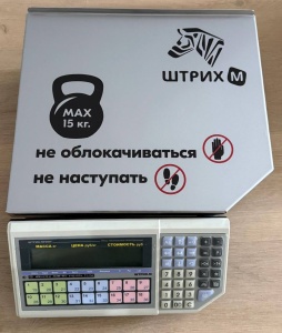 Itmarket24.ru