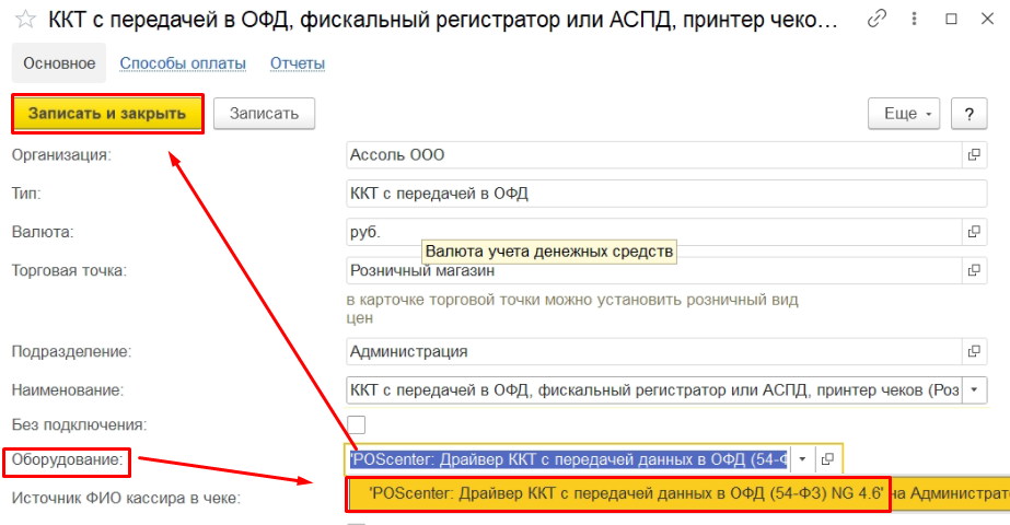 К15.png К15.png