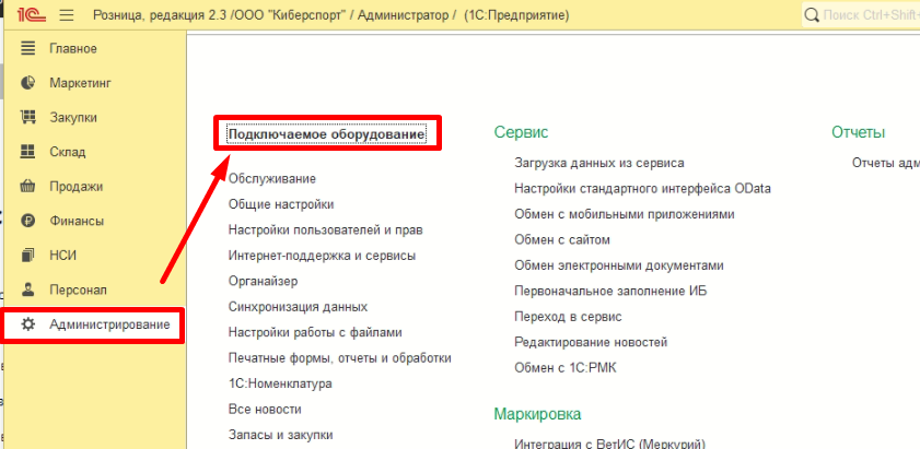К1.png К1.png