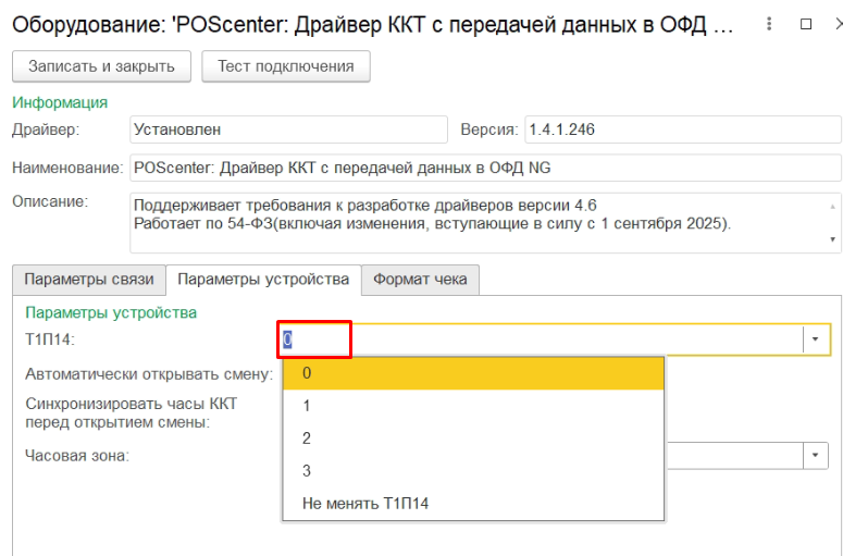К11.png К11.png