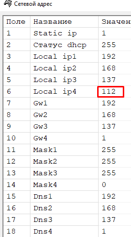 05e1adb2-06bf-4b8b-88b0-b3a404d1a17a.png 05e1adb2-06bf-4b8b-88b0-b3a404d1a17a.png