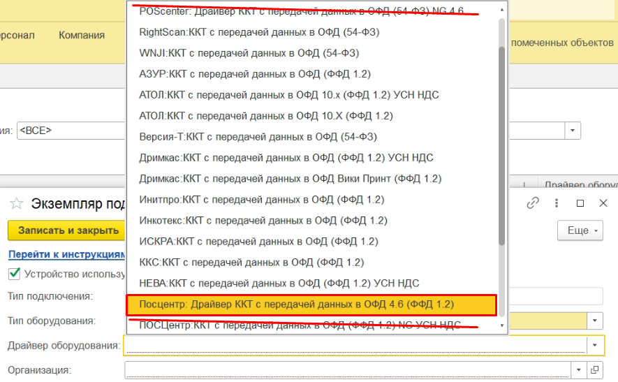 У11.png У11.png