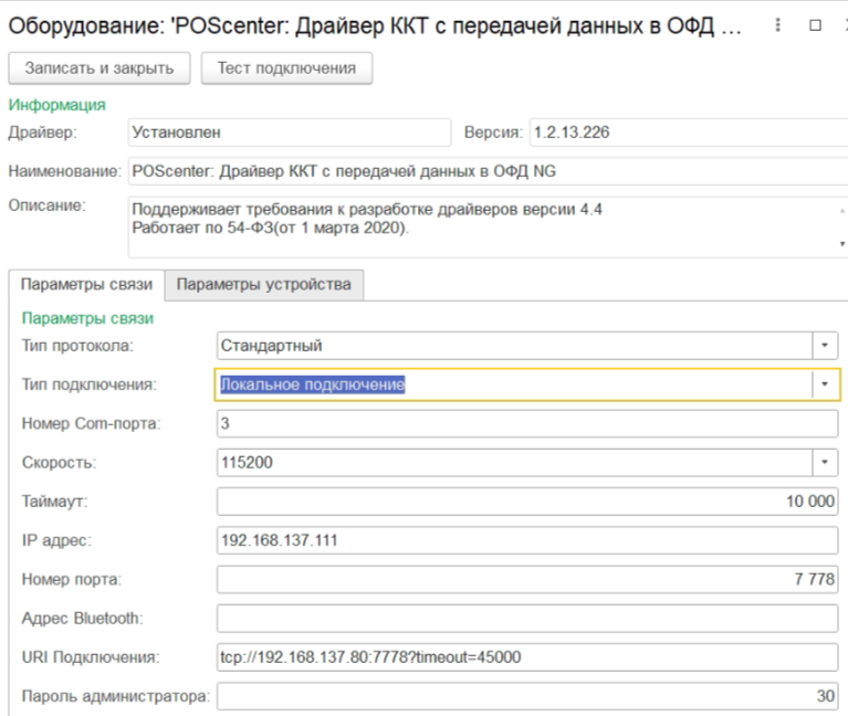 К10.png К10.png
