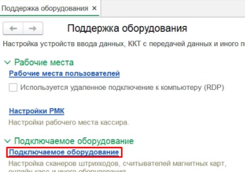 У10.png У10.png