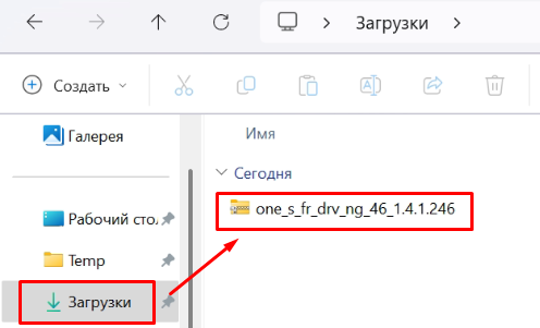 К6.png К6.png