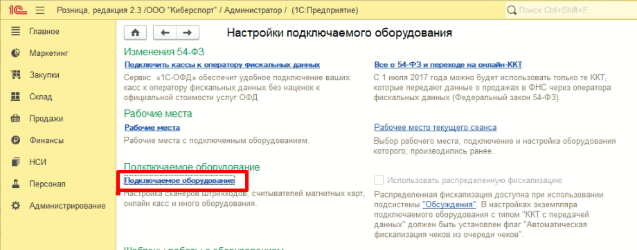 К2.png К2.png