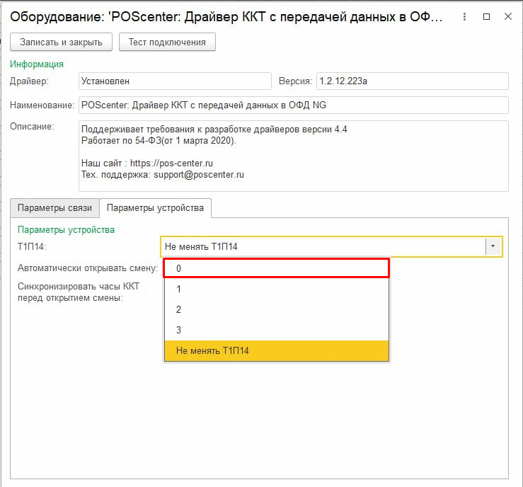 6cf0e5f6-01eb-489b-84d5-afb036d1cffd.png 6cf0e5f6-01eb-489b-84d5-afb036d1cffd.png