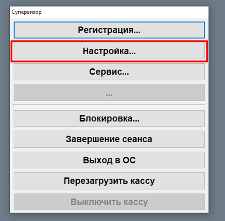 Ф2.png Ф2.png