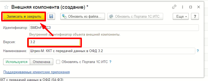 У9.png У9.png
