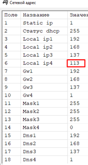 783ab245-c8f7-4e17-b2db-86fc8eb26591.png 783ab245-c8f7-4e17-b2db-86fc8eb26591.png