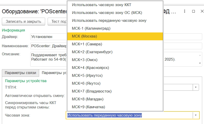 К12.png К12.png