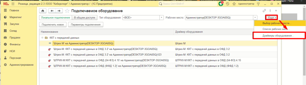 К3.png К3.png