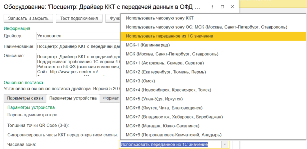 У14.png У14.png